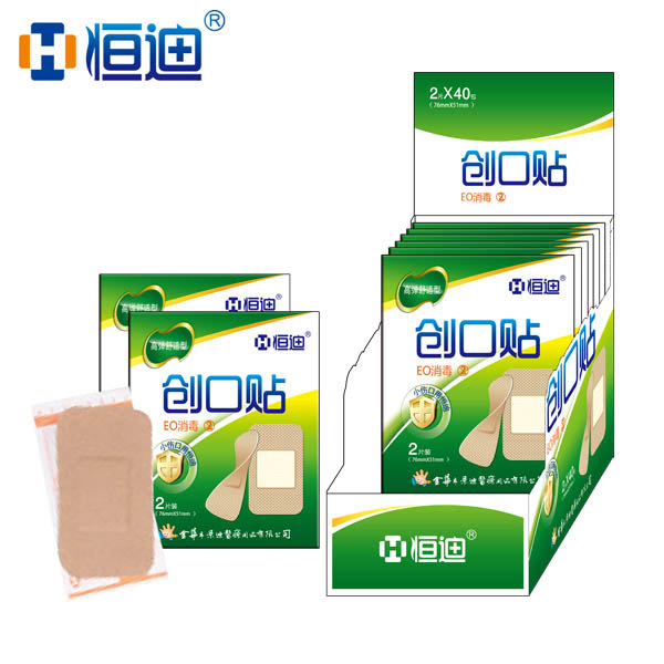 Hengdi brand elastic comfortable wound band