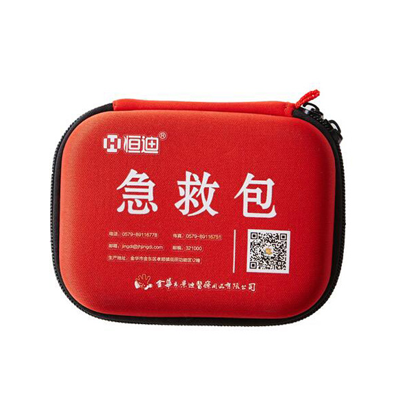 Hengdi first aid kit basic model C