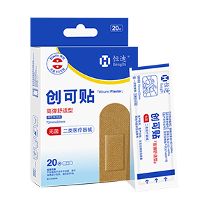 恒迪牌高弹舒适型创可贴（灭菌 二类）