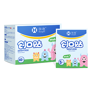 恒迪牌防水透气卡通型创可贴