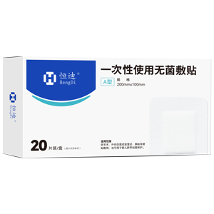 Hengdi Brand One-time Use Sterile Adhesive Patch T