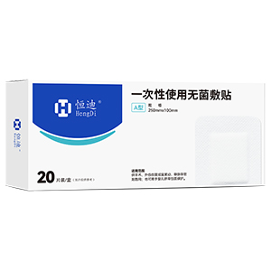 Hengdi Brand One-time Use Sterile Adhesive Patch T