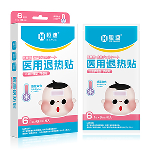 Hengdi Brand Medical Fever Relief Patch (Color-Cha